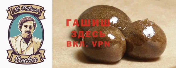 a pvp Медногорск
