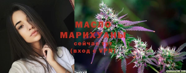 a pvp Медногорск