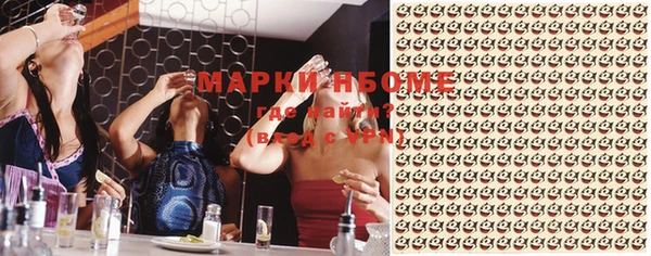 PSILOCYBIN Михайловка