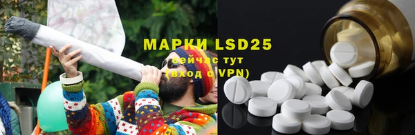 MDMA Premium VHQ Горно-Алтайск