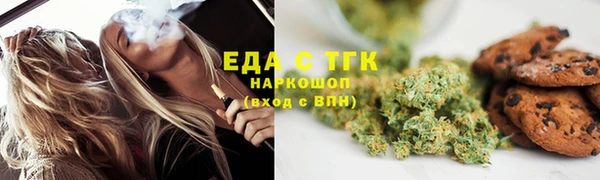 первитин Магадан