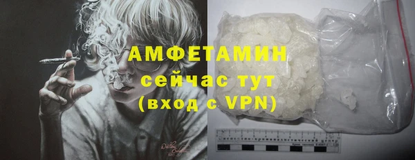 PSILOCYBIN Михайловка