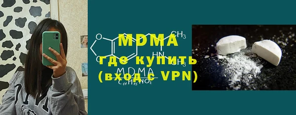 бошки Михайлов