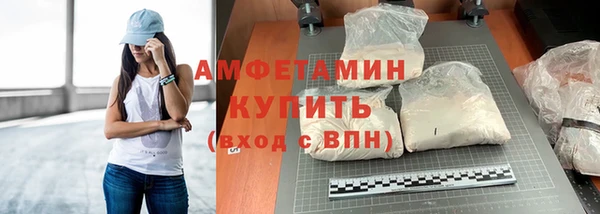 бошки Михайлов