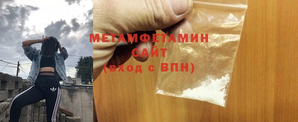 бошки Михайлов