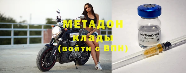 a pvp Медногорск