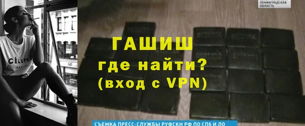 a pvp Медногорск