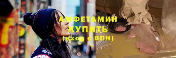 a pvp Медногорск