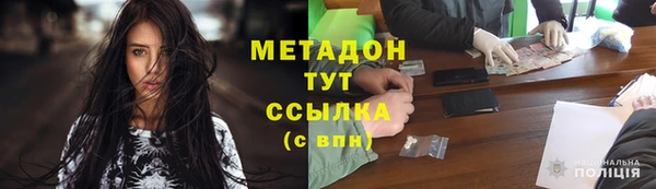 бошки Михайлов