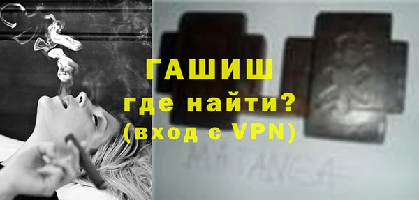 a pvp Медногорск