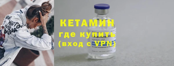 герыч Мегион