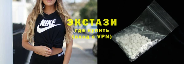 PSILOCYBIN Михайловка