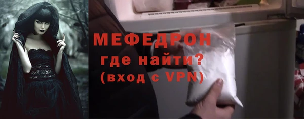 бошки Михайлов