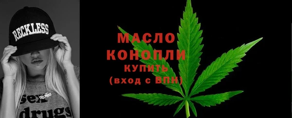 a pvp Медногорск