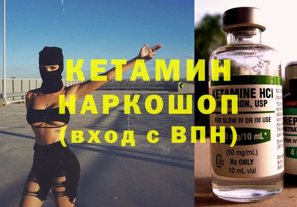 PSILOCYBIN Михайловка