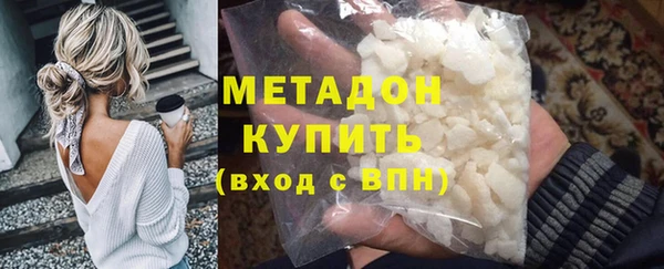 a pvp Медногорск